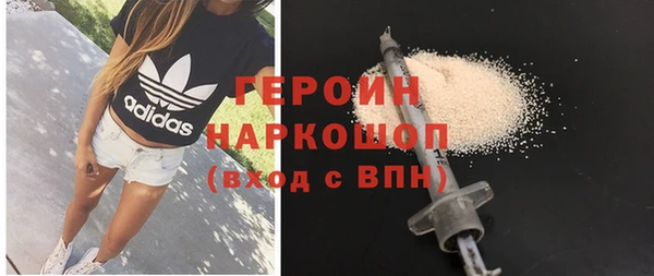mdpv Краснотурьинск
