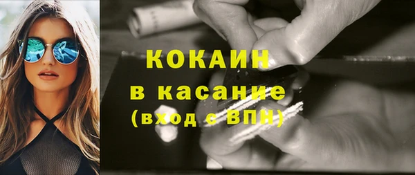 гидропоника Кукмор