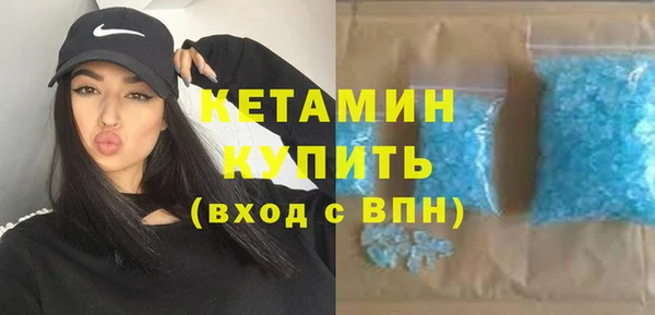 mdpv Краснотурьинск