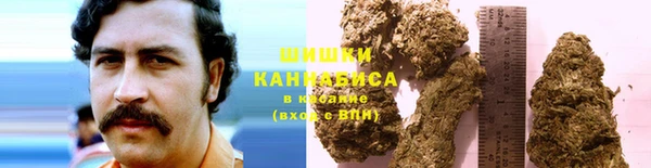 кокаин премиум Краснослободск