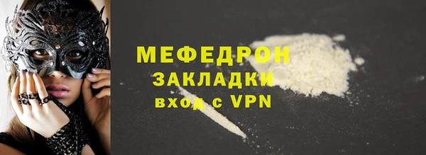 mdpv Краснотурьинск