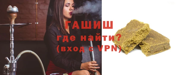 гидропоника Кукмор