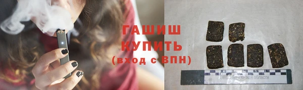 гидропоника Кукмор