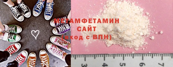 гидропоника Кукмор