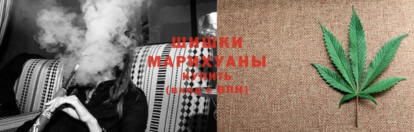 гидропоника Кукмор