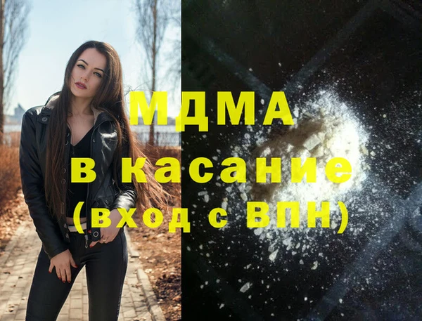 гидропоника Кукмор