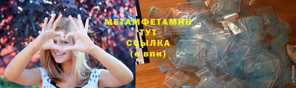 mdpv Краснотурьинск