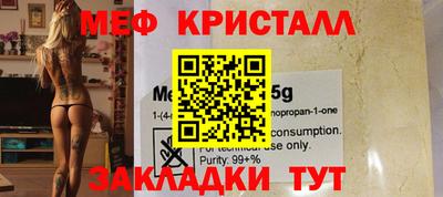 амфетамин Обь
