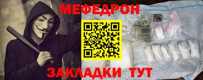 амфетамин Обь
