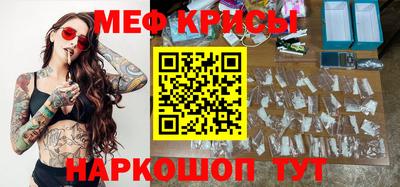 герыч Обнинск