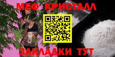 ПСИЛОЦИБИНОВЫЕ ГРИБЫ Бузулук