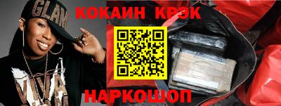 мефедрон мука Нягань