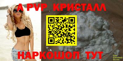 мефедрон мука Нягань