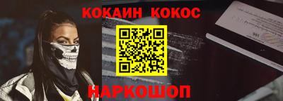 амфетамин Обь