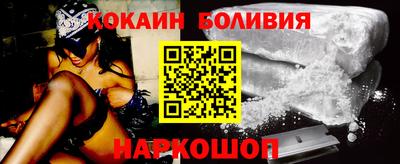 амфетамин Обь