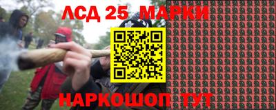 амфетамин Обь