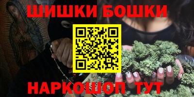амфетамин Обь