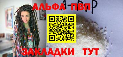 мефедрон мука Нягань