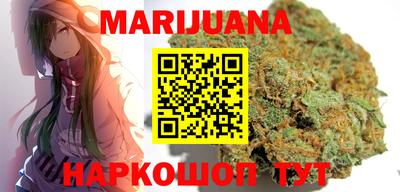 мефедрон мука Нягань