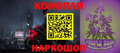 ПСИЛОЦИБИНОВЫЕ ГРИБЫ Бузулук