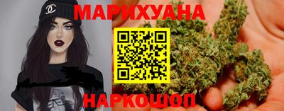 мефедрон мука Нягань