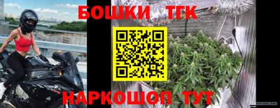 мефедрон мука Нягань