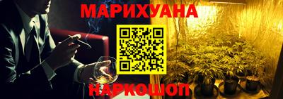 мефедрон мука Нягань