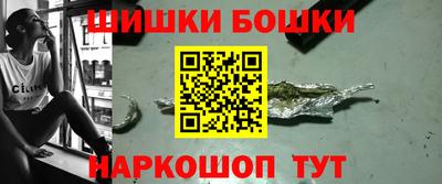 мефедрон мука Нягань