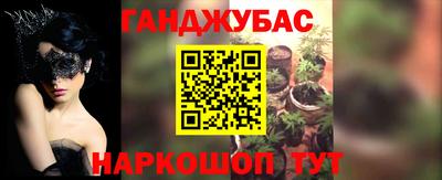 ПСИЛОЦИБИНОВЫЕ ГРИБЫ Бузулук