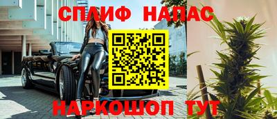 метадон Бугуруслан