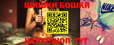 амфетамин Обь