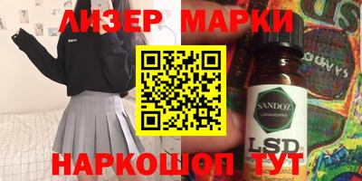 мефедрон мука Нягань