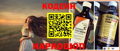 мефедрон мука Нягань