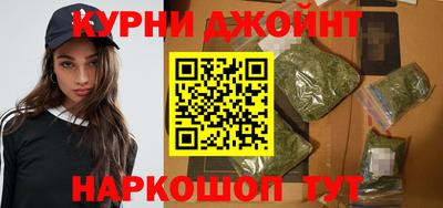 метадон Бугуруслан