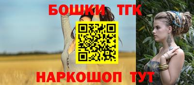 мефедрон мука Нягань