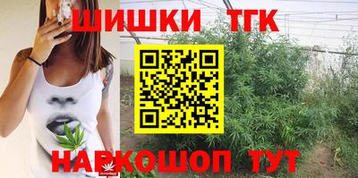 мефедрон мука Нягань