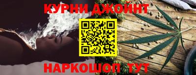 герыч Обнинск