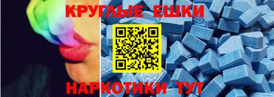 соль ск Будённовск