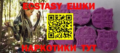 мефедрон мука Нягань