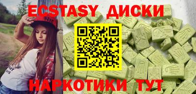 амфетамин Обь