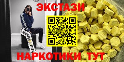 ешки Пугачёв