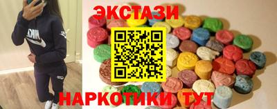 мефедрон мука Нягань
