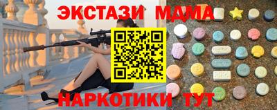 ПСИЛОЦИБИНОВЫЕ ГРИБЫ Бузулук