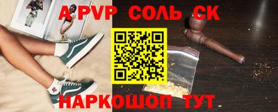 герыч Обнинск
