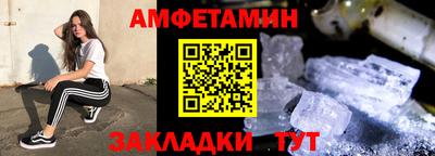 ПСИЛОЦИБИНОВЫЕ ГРИБЫ Бузулук