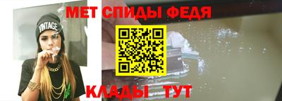 ПСИЛОЦИБИНОВЫЕ ГРИБЫ Бузулук