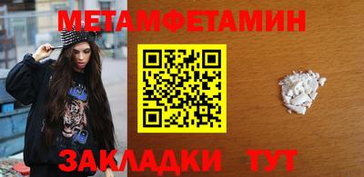 герыч Обнинск