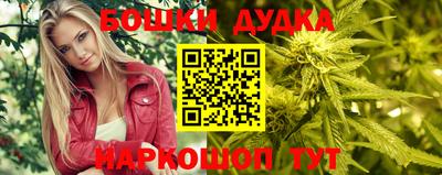 метадон Бугуруслан