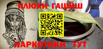 метадон Бугуруслан