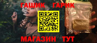 метадон Бугуруслан